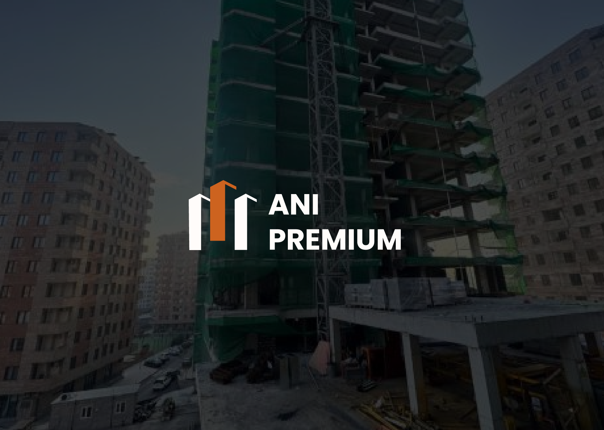 ԱՆԻՊՐԵՄԻՈՒՄ ԴԻՎԵԼՈՓՄԵՆԹ